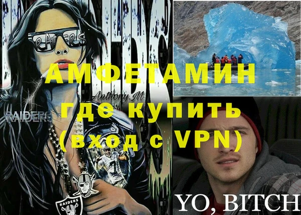 мдпв Нязепетровск