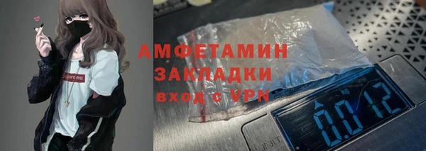 мдпв Нязепетровск