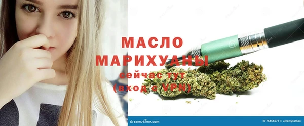 мдпв Нязепетровск