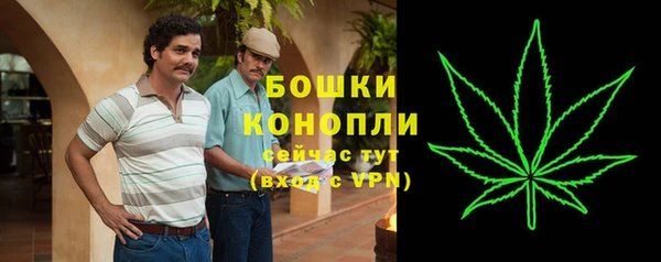 бутик Нягань