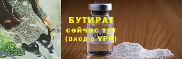 мдпв Нязепетровск