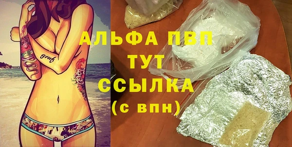 мдпв Нязепетровск