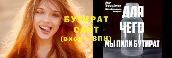 мдпв Нязепетровск