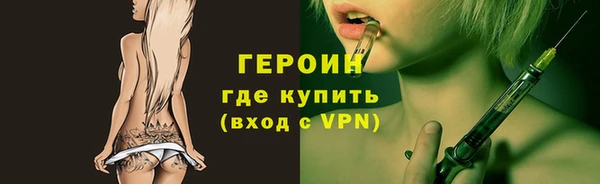 бутик Нягань
