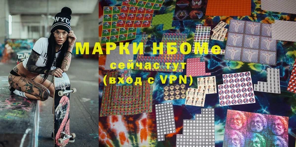 мдпв Нязепетровск