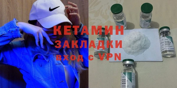 мдпв Нязепетровск