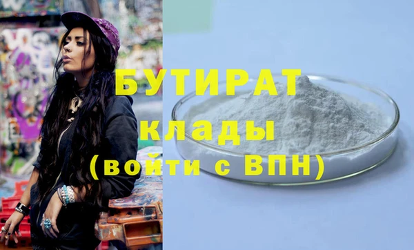 мдпв Нязепетровск
