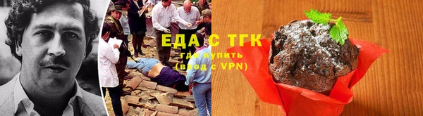 мдпв Нязепетровск