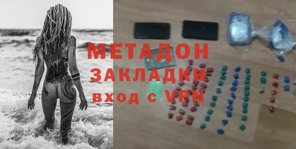 мдпв Нязепетровск