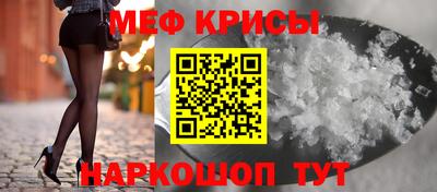 МДМА Кимры