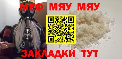 ешки Кинель