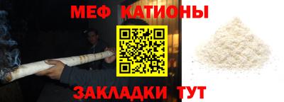 МДМА Кимры