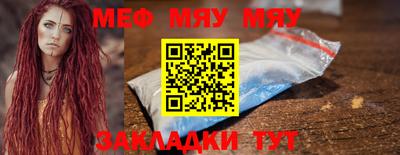 ешки Кинель
