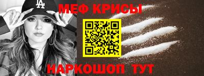 PSILOCYBIN Апрелевка