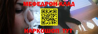 ешки Кинель