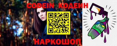 PSILOCYBIN Апрелевка