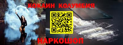 МДМА Кимры