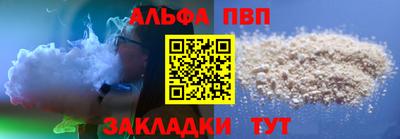 COCAINE Кингисепп