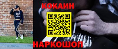 PSILOCYBIN Апрелевка