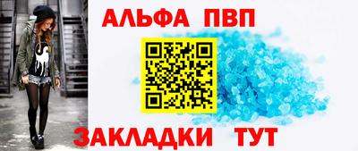 ешки Кинель