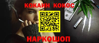 ешки Кинель