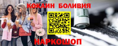 PSILOCYBIN Апрелевка