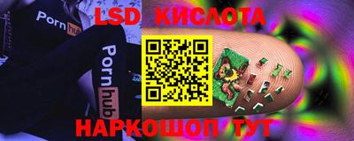 COCAINE Кингисепп