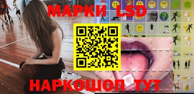 МДМА Кимры