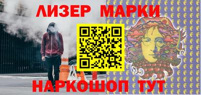 дмт Абинск