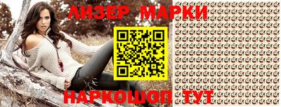 МДМА Кимры