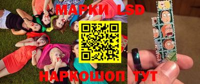 мефедрон Аргун