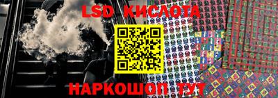 PSILOCYBIN Апрелевка