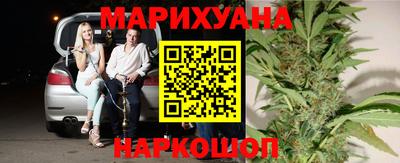 мефедрон Аргун