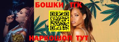 мефедрон Аргун