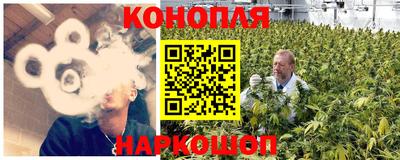 PSILOCYBIN Апрелевка