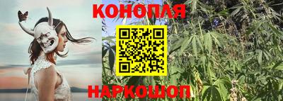 мефедрон Аргун