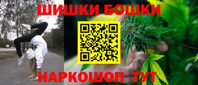 наркотики Апшеронск