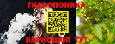 PSILOCYBIN Апрелевка