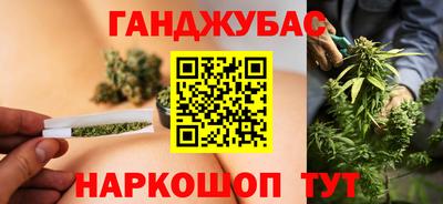 ешки Кинель