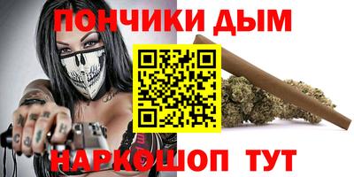 COCAINE Кингисепп