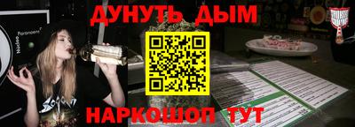 PSILOCYBIN Апрелевка