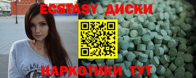 ешки Кинель