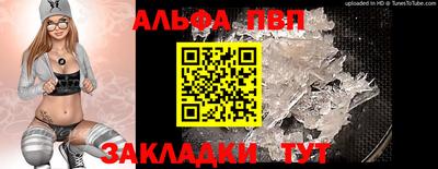 МДМА Кимры