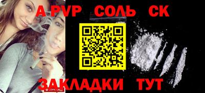 МДМА Кимры
