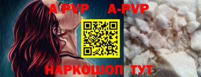 МДМА Кимры
