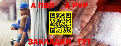 PSILOCYBIN Апрелевка