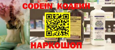 МДМА Кимры