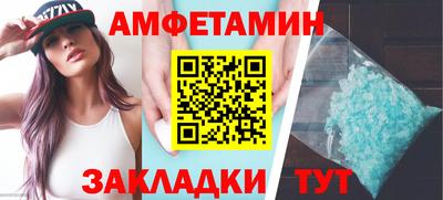 ешки Кинель