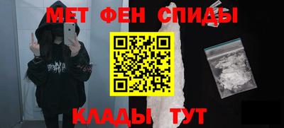 PSILOCYBIN Апрелевка