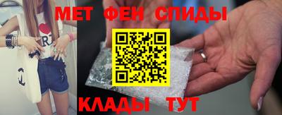 МДМА Кимры